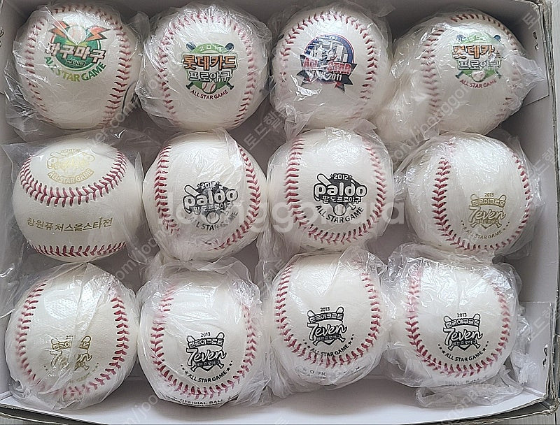 KBO 한국프로야구 기념구, 공인구 판매--0