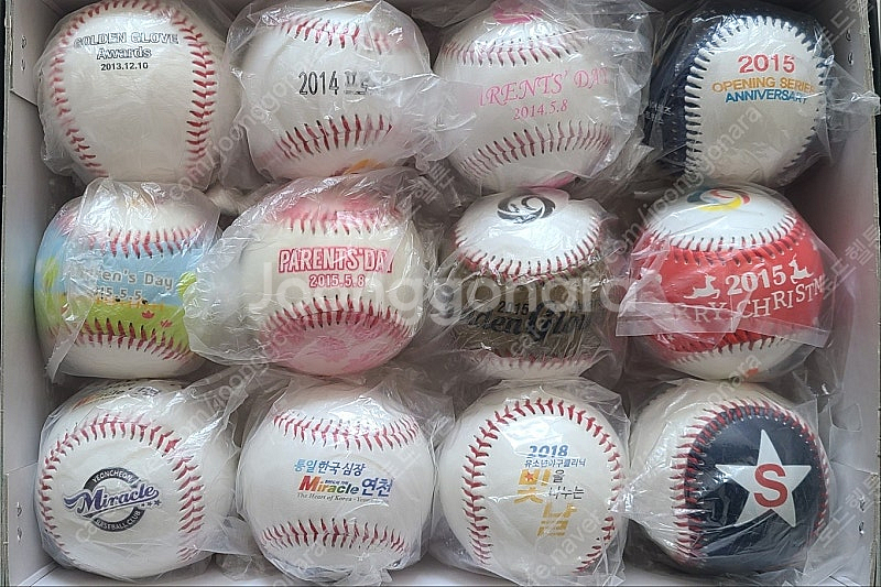 KBO 한국프로야구 기념구, 공인구 판매--3