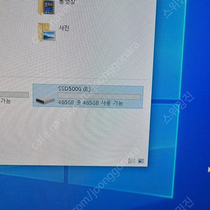 삼성860evo ssd500g팝니다