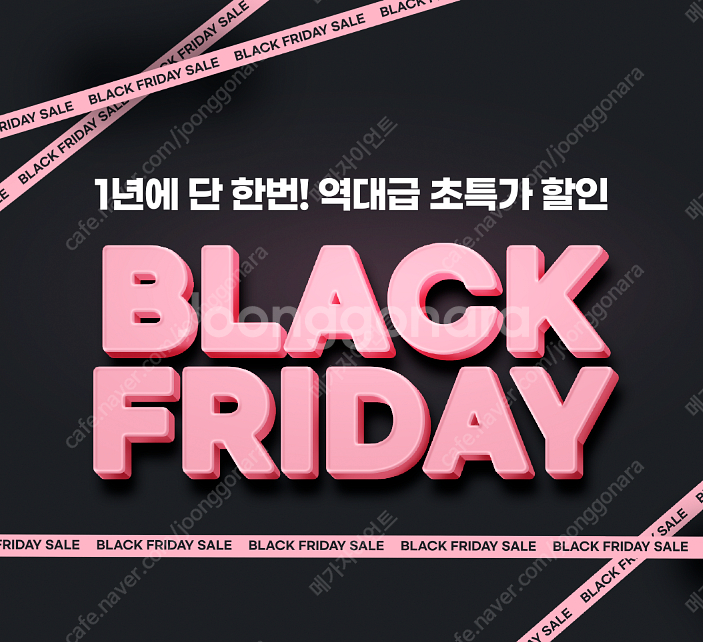 삼성 50인치TV QLED 4K 스마트TV QN50Q8...--0