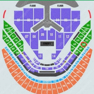 임영웅 리사이틀콘서트 1월2일 R 2연석