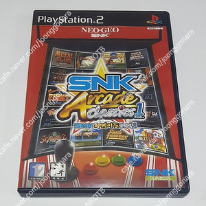 PS2 GAME - SNK 아케이드 클래식