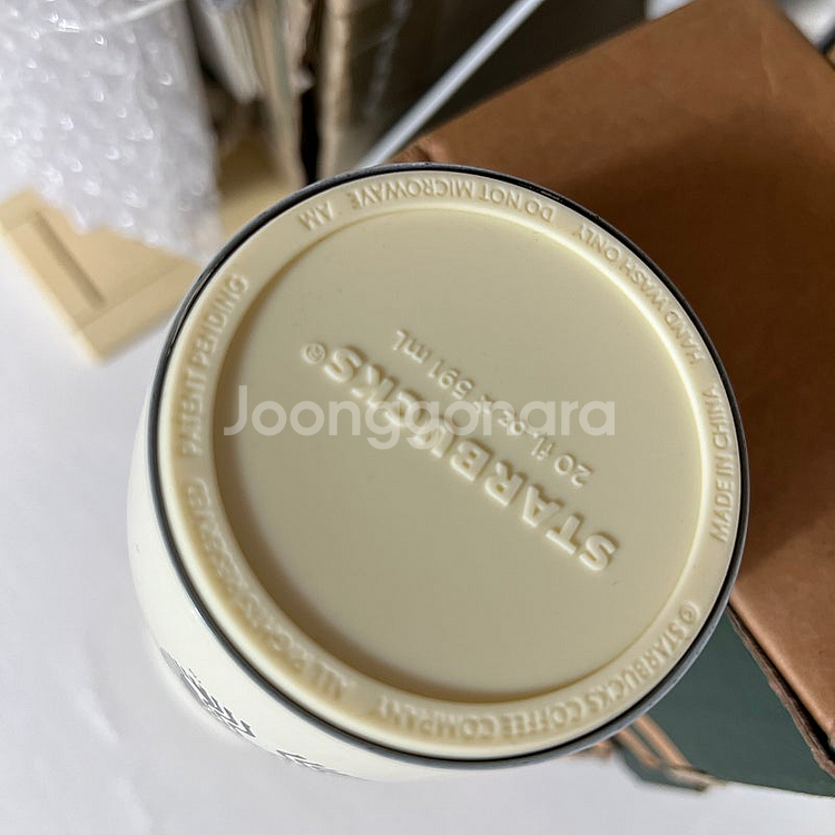 스타벅스 SS 서머 스테이 콩코드 텀블러 591ml--3