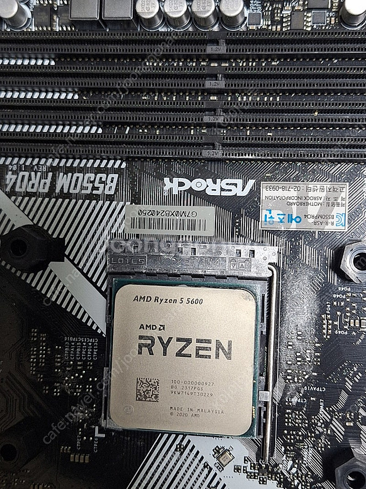 5600 + asrock b550m pro4 +ddr4...--0