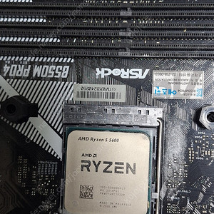 5600 + asrock b550m pro4 +ddr4 3200 16g 두개포함