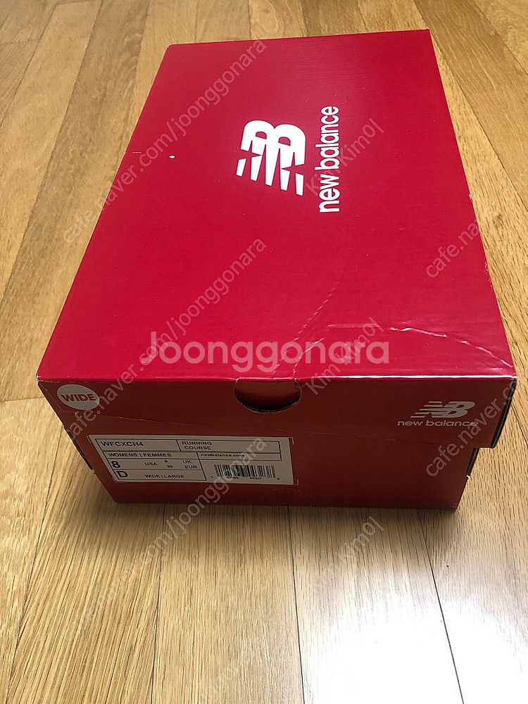 뉴발란스 레벨v4 (여)250--2