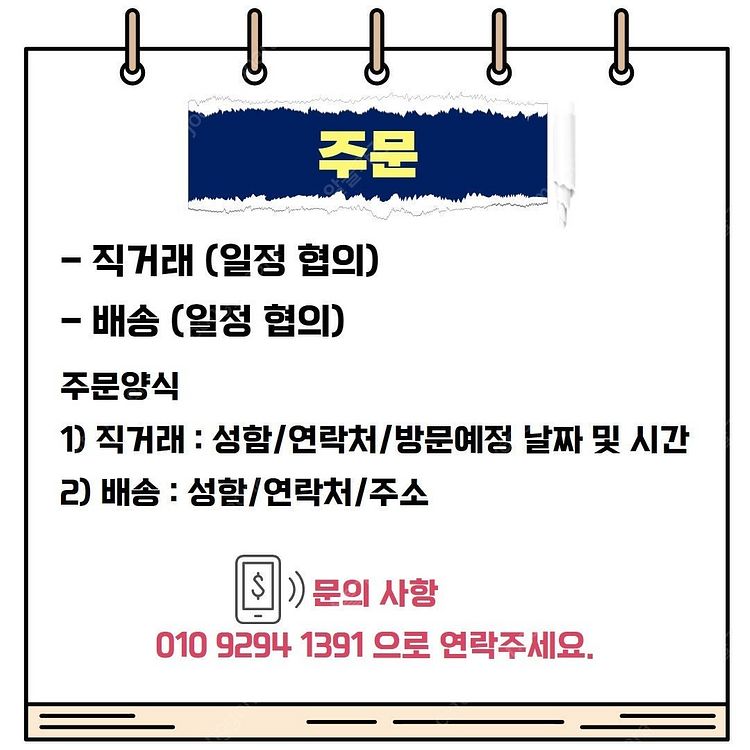 LG 오브제 김치냉장고 Z498GBB112 (2024년...--9