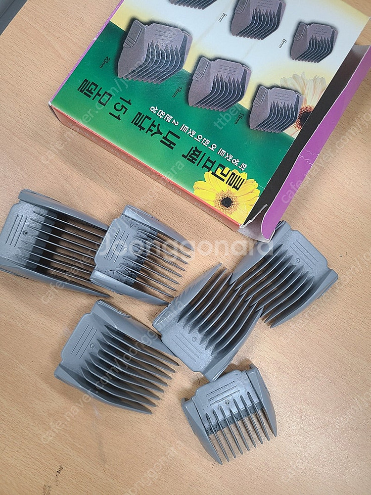 파나소닉 바리깡 1511--3