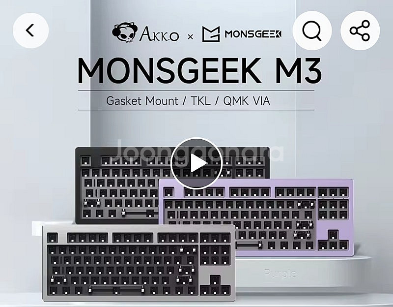 고장난 몬스긱 monsgeek m3 구해봅니다--0