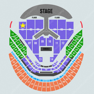 영웅 리사이틀 ［RE:CITAL］12/29 (일) vip 01구역 2연석