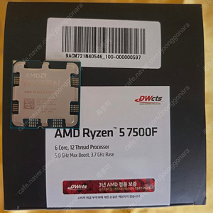 AMD 라이젠 5세대 7500F (라파엘) 멀티팩 정품