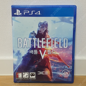 ps4 배틀필드 5