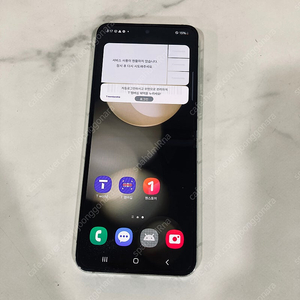 갤럭시 Z플립5 화이트 512대용량 매우깨끗 45만원 판매합니다!
