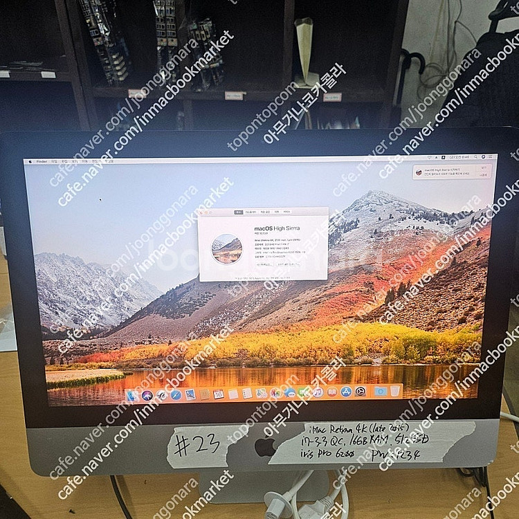 애플 인텔 imac 2015late, 2015mid, ...--0