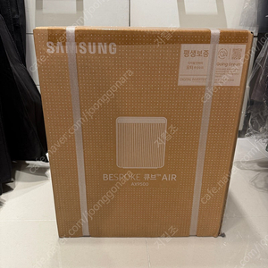 삼성전자 비스포크 공기청정기 ax9500 (새상품) AX053B810HGD