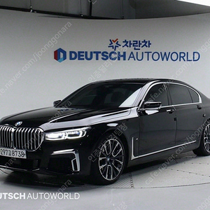 BMW 7시리즈 (G11) 740Li xDrive M SPORT 스포츠 판매합니다 ★전액할부★저신용★