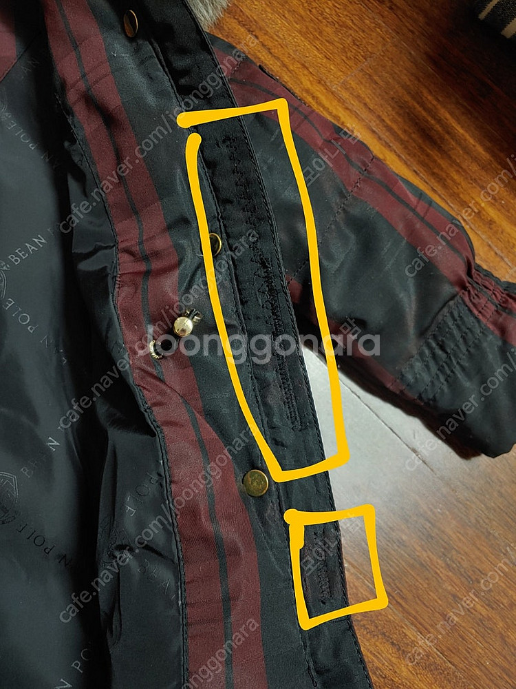 빈폴키즈 구스 패딩 106--5