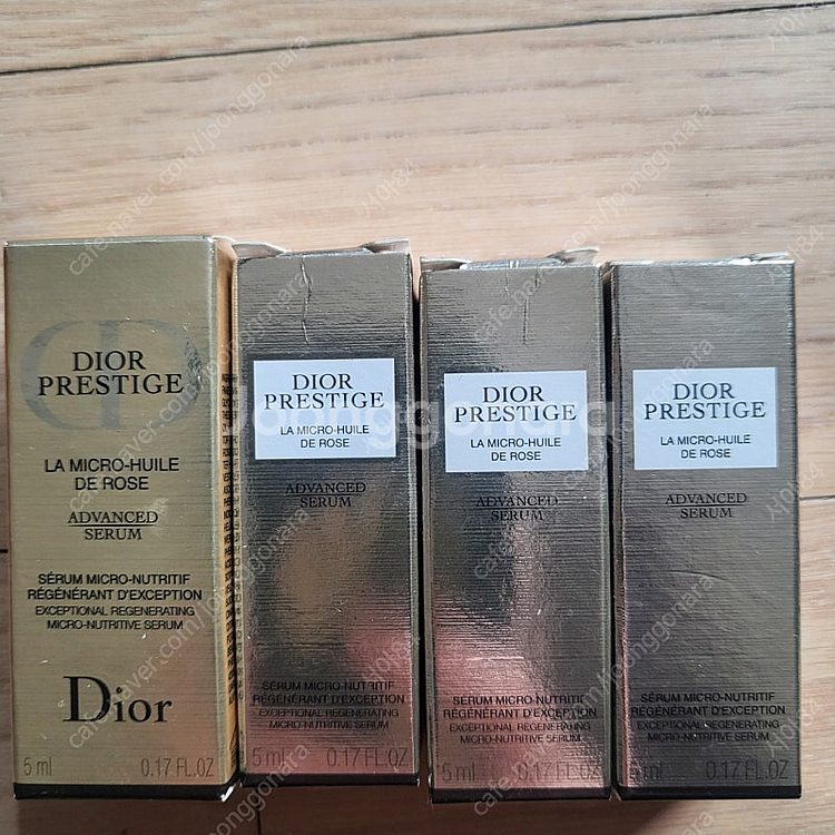 디올 프레스티지 세럼 총20ml--0