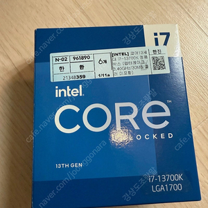 인텔 i7 13700k 판매합니다