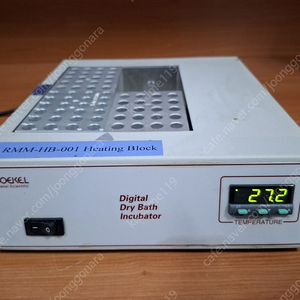 BOEKEL Digital Dry Bath Incubator Heating Block 건조식 욕조 인큐베이트 히팅 블럭