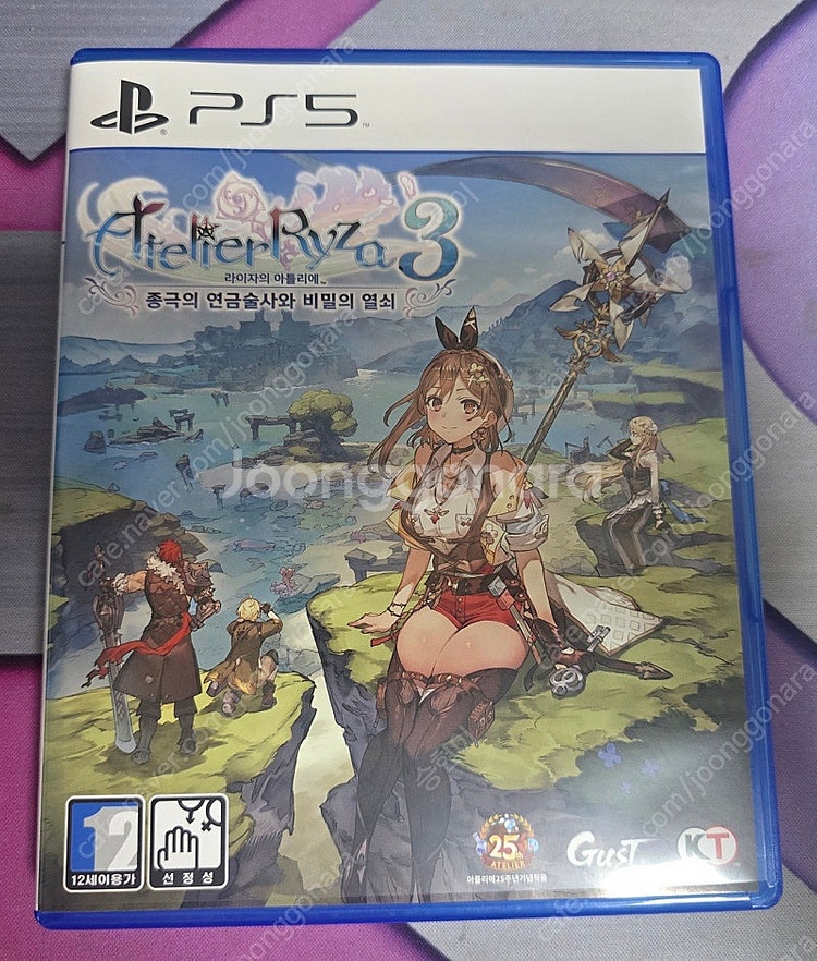PS5 라이자의 아틀리에3(종극의연슴술사와비밀의열쇠)--0