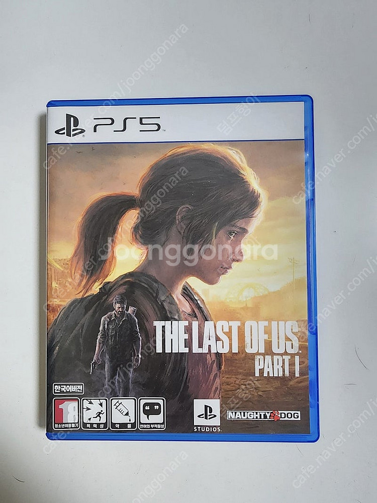 라스트오브어스 파트1 라오어 팝니다 ps5--0