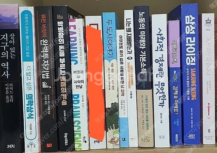 소설.도서.베스트셀러.신간도서.책--1