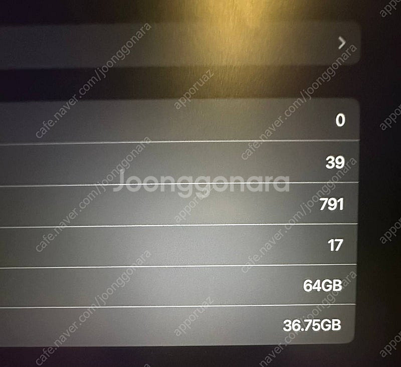 애플] 아이패드 pro11 11인치 64G 그레이 색상...--2