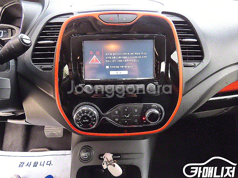 르노코리아(삼성) [르노코리아(삼성)]QM3 디젤 1.5 RE 2015 년 중고차/전액할부/중고리스/여유자금/--4