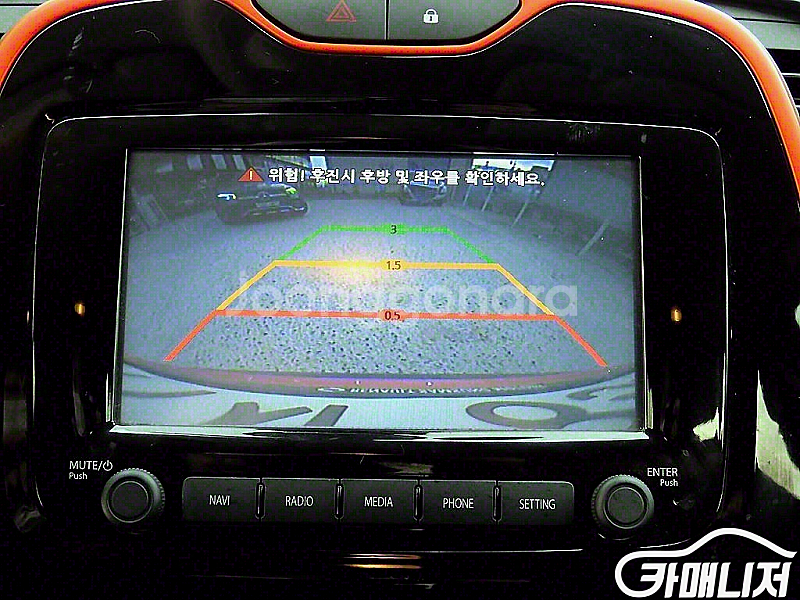 르노코리아(삼성) [르노코리아(삼성)]QM3 디젤 1.5 RE 2015 년 중고차/전액할부/중고리스/여유자금/--6