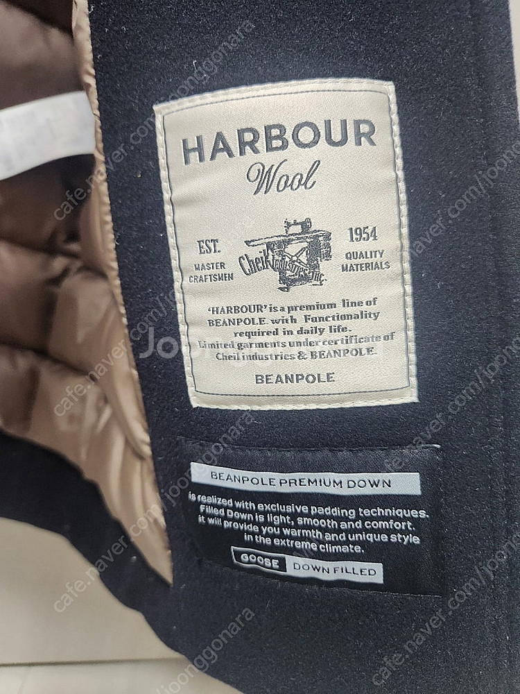 빈폴키즈 코트--6