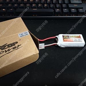 7.4v 70c 1000mah Lipo 리포배터리