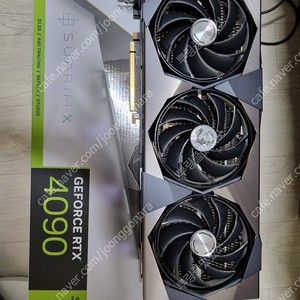 RTX4090 슈프림 X 풀박