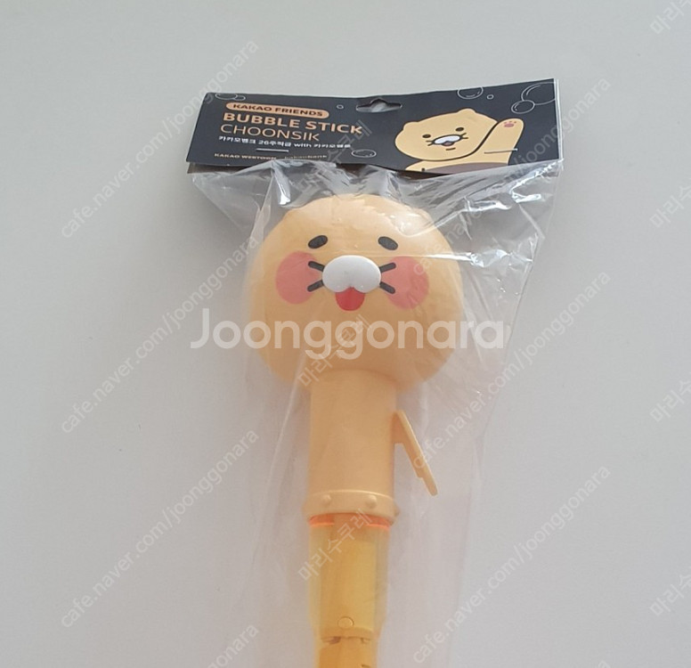 캠핑 샴 페인잔 세트 / 카카오프렌즈 비눗방울 버블 스...--4