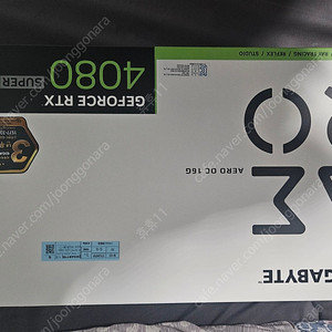 [GIGABYTE] 지포스 RTX 4080 SUPER AERO OC D6X 16GB 제이씨현 팝니다컴퓨좀