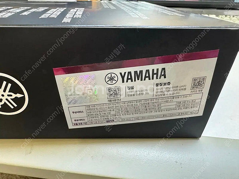 야마하 헤드폰 YH-L700A--0