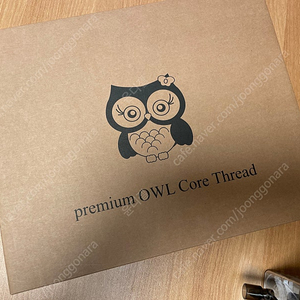 프리미엄OWL 코아사 세트