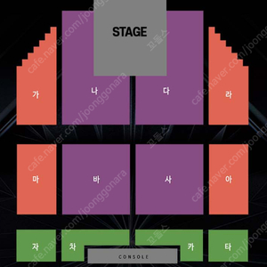 [ 스테이지 파이터 인천 ] / 12월 25일 1시공연 / 나구역 4열 21열 2연석 / 계정이동
