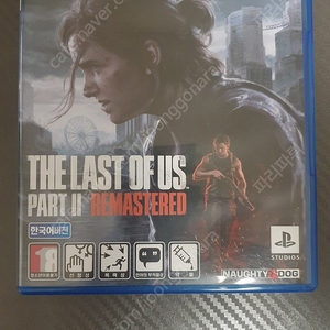 ps5 라스트 오브 어스 파트2 판매합니다