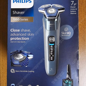 필립스 shaver 7000 series(미개봉)