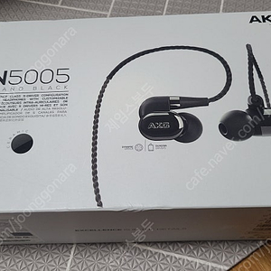 [이어폰] AKG N5005 이어폰