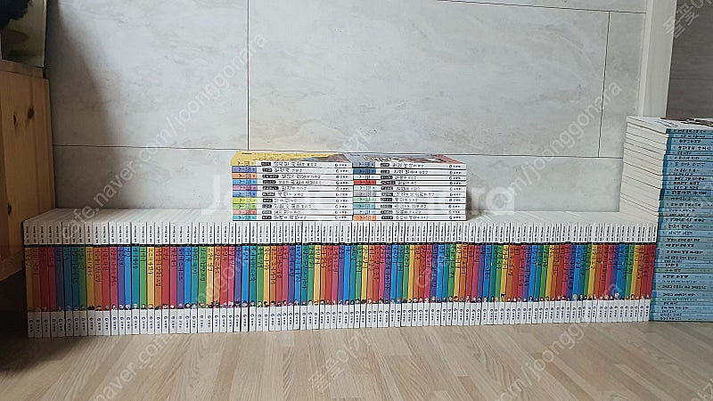 아이세움 논술명작 100권+고전문학 20권--0