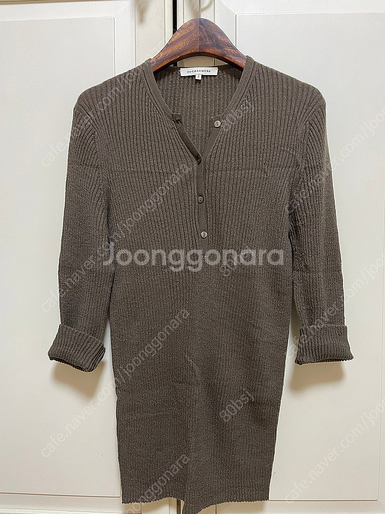 더캐시미어 니트 롱스커트 64--2