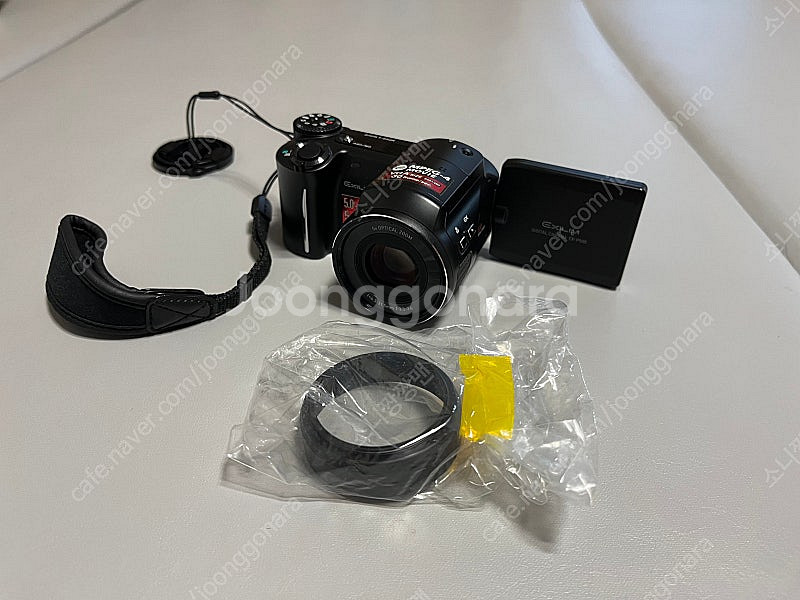 카시오 ex-p505 박스 완품 판매합니다.--1