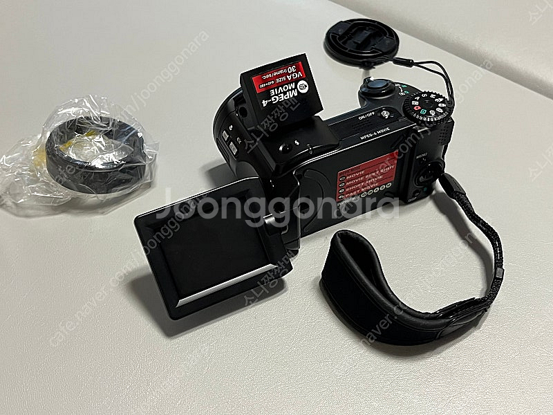 카시오 ex-p505 박스 완품 판매합니다.--2