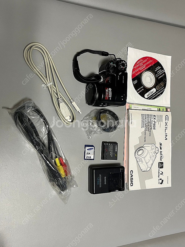 카시오 ex-p505 박스 완품 판매합니다.--0