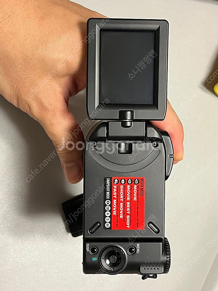 카시오 ex-p505 박스 완품 판매합니다.--8