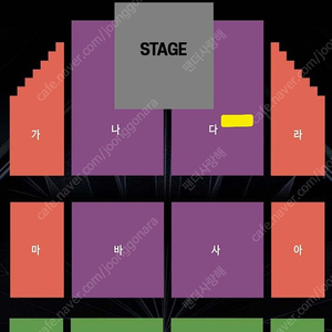 12/25 스테이지파이터 인천 1층 다구역 2연석