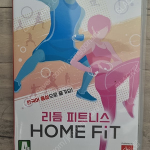 닌텐도스위치 리듬 피트니스 HOME FIT