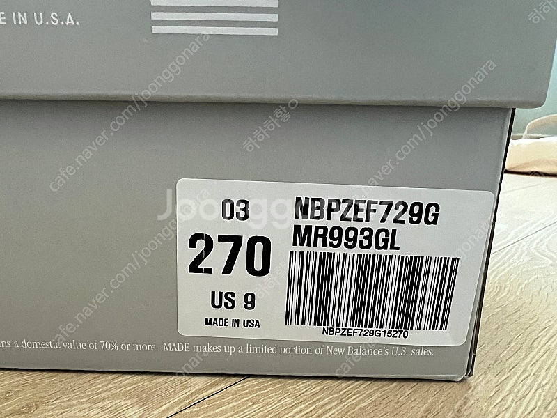 뉴발란스 993(MR993GL) 270 새상품 그레이--2